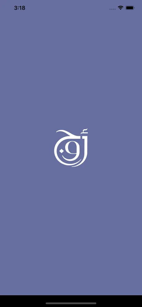 Awj Edu